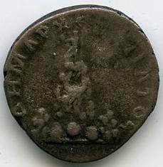 Римская империя · Trajan · Drachma · I в., реверс, Федеральное государственное бюджетное учреждение культуры "Государственный музей изобразительных искусств имени А.С. Пушкина"