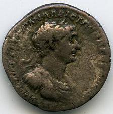 Римская империя · Trajan · Drachma · I в., аверс, Федеральное государственное бюджетное учреждение культуры "Государственный музей изобразительных искусств имени А.С. Пушкина"