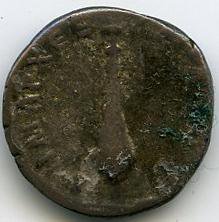 Римская империя · Trajan · Drachma · I в., реверс, Федеральное государственное бюджетное учреждение культуры "Государственный музей изобразительных искусств имени А.С. Пушкина"