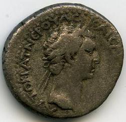 Римская империя · Nerva · Didrachm · I в., аверс, Федеральное государственное бюджетное учреждение культуры "Государственный музей изобразительных искусств имени А.С. Пушкина"