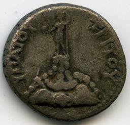 Римская империя · Nerva · Didrachm · I в., реверс, Федеральное государственное бюджетное учреждение культуры "Государственный музей изобразительных искусств имени А.С. Пушкина"