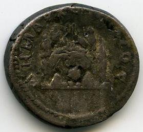 Римская империя · Trajan · Didrachm · I в., реверс, Федеральное государственное бюджетное учреждение культуры "Государственный музей изобразительных искусств имени А.С. Пушкина"
