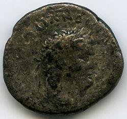 Римская империя · Vespasian · Didrachm · I в., реверс, Федеральное государственное бюджетное учреждение культуры "Государственный музей изобразительных искусств имени А.С. Пушкина"