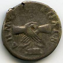 Римская империя · Trajan · Drachma · I в., реверс, Федеральное государственное бюджетное учреждение культуры "Государственный музей изобразительных искусств имени А.С. Пушкина"
