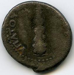 Римская империя · Nerva · Didrachm · I в., реверс, Федеральное государственное бюджетное учреждение культуры "Государственный музей изобразительных искусств имени А.С. Пушкина"