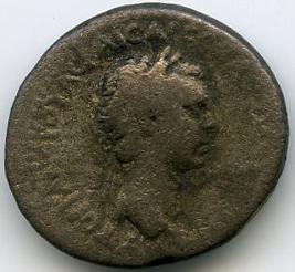 Римская империя · Nerva · Didrachm · I в., аверс, Федеральное государственное бюджетное учреждение культуры "Государственный музей изобразительных искусств имени А.С. Пушкина"