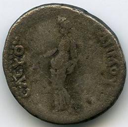 Римская империя · Nerva · Didrachm · I в., реверс, Федеральное государственное бюджетное учреждение культуры "Государственный музей изобразительных искусств имени А.С. Пушкина"