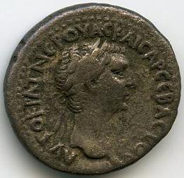 Римская империя · Nerva · Didrachm · I в., аверс, Федеральное государственное бюджетное учреждение культуры "Государственный музей изобразительных искусств имени А.С. Пушкина"