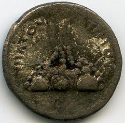 Римская империя · Nerva · Didrachm · I в., реверс, Федеральное государственное бюджетное учреждение культуры "Государственный музей изобразительных искусств имени А.С. Пушкина"