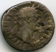 Римская империя · Trajan · Drachma · I в., аверс, Федеральное государственное бюджетное учреждение культуры "Государственный музей изобразительных искусств имени А.С. Пушкина"