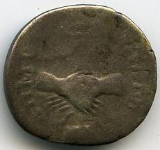 Римская империя · Trajan · Drachma · I в., реверс, Федеральное государственное бюджетное учреждение культуры "Государственный музей изобразительных искусств имени А.С. Пушкина"