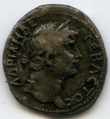 Римская империя · Hadrian · Drachma · I в., аверс, Федеральное государственное бюджетное учреждение культуры "Государственный музей изобразительных искусств имени А.С. Пушкина"