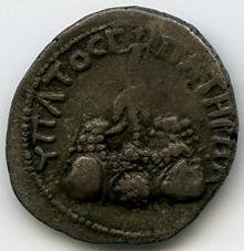 Римская империя · Hadrian · Drachma · I в., реверс, Федеральное государственное бюджетное учреждение культуры "Государственный музей изобразительных искусств имени А.С. Пушкина"