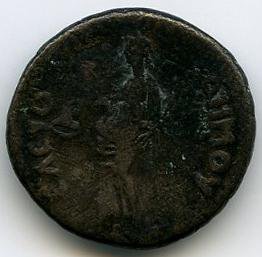 Римская империя · Nerva · Didrachm · I в., реверс, Федеральное государственное бюджетное учреждение культуры "Государственный музей изобразительных искусств имени А.С. Пушкина"