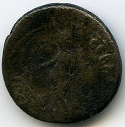 Римская империя · Nerva · Didrachm · I в., реверс, Федеральное государственное бюджетное учреждение культуры "Государственный музей изобразительных искусств имени А.С. Пушкина"