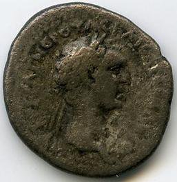 Римская империя · Nerva · Didrachm · I в., аверс, Федеральное государственное бюджетное учреждение культуры "Государственный музей изобразительных искусств имени А.С. Пушкина"