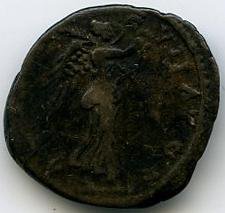 Римская империя · Trajan · Drachma · I в., реверс, Федеральное государственное бюджетное учреждение культуры "Государственный музей изобразительных искусств имени А.С. Пушкина"