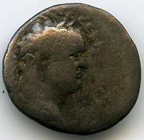 Римская империя · Vespasian · Drachma · I в., аверс, Федеральное государственное бюджетное учреждение культуры "Государственный музей изобразительных искусств имени А.С. Пушкина"