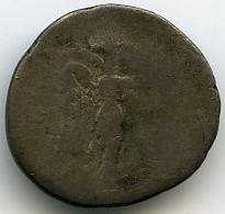 Римская империя · Vespasian · Drachma · I в., реверс, Федеральное государственное бюджетное учреждение культуры "Государственный музей изобразительных искусств имени А.С. Пушкина"