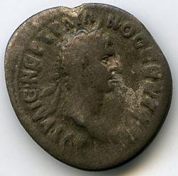 Римская империя · Trajan · Drachma · I в., аверс, Федеральное государственное бюджетное учреждение культуры "Государственный музей изобразительных искусств имени А.С. Пушкина"
