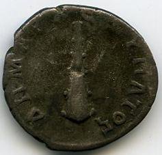 Римская империя · Trajan · Drachma · I в., реверс, Федеральное государственное бюджетное учреждение культуры "Государственный музей изобразительных искусств имени А.С. Пушкина"