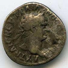 Римская империя · Trajan · Drachma · I в., аверс, Федеральное государственное бюджетное учреждение культуры "Государственный музей изобразительных искусств имени А.С. Пушкина"
