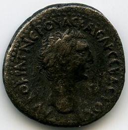 Римская империя · Nerva · Didrachm · I в., аверс, Федеральное государственное бюджетное учреждение культуры "Государственный музей изобразительных искусств имени А.С. Пушкина"