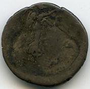 Римская империя · Hadrian · Hemidrachm · I в., реверс, Федеральное государственное бюджетное учреждение культуры "Государственный музей изобразительных искусств имени А.С. Пушкина"