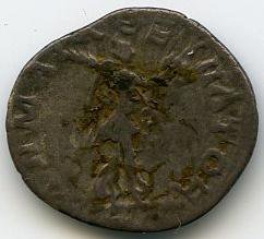 Римская империя · Trajan · Drachma · I в., реверс, Федеральное государственное бюджетное учреждение культуры "Государственный музей изобразительных искусств имени А.С. Пушкина"