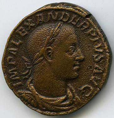 Римская империя · Severus Alexander · II в., аверс, Федеральное государственное бюджетное учреждение культуры "Государственный музей изобразительных искусств имени А.С. Пушкина"
