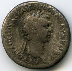 Римская империя · Nerva · Didrachm · I в., аверс, Федеральное государственное бюджетное учреждение культуры "Государственный музей изобразительных искусств имени А.С. Пушкина"