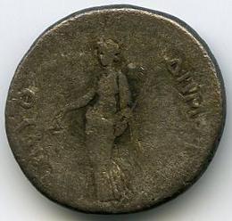 Римская империя · Nerva · Didrachm · I в., реверс, Федеральное государственное бюджетное учреждение культуры "Государственный музей изобразительных искусств имени А.С. Пушкина"