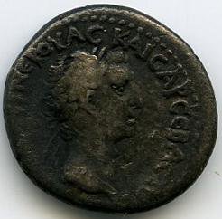 Римская империя · Nerva · Didrachm · I в., аверс, Федеральное государственное бюджетное учреждение культуры "Государственный музей изобразительных искусств имени А.С. Пушкина"