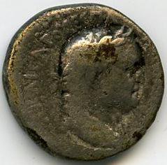 Римская империя · Vespasian · Didrachm · I в., аверс, Федеральное государственное бюджетное учреждение культуры "Государственный музей изобразительных искусств имени А.С. Пушкина"