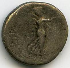 Римская империя · Vespasian · Didrachm · I в., реверс, Федеральное государственное бюджетное учреждение культуры "Государственный музей изобразительных искусств имени А.С. Пушкина"