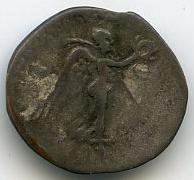 Римская империя · Hadrian · Hemidrachm · I в., реверс, Федеральное государственное бюджетное учреждение культуры "Государственный музей изобразительных искусств имени А.С. Пушкина"