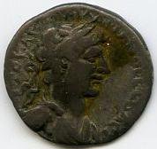 Римская империя · Hadrian · Hemidrachm · I в., аверс, Федеральное государственное бюджетное учреждение культуры "Государственный музей изобразительных искусств имени А.С. Пушкина"