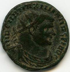 Римская империя · Maximian · II в., аверс, Федеральное государственное бюджетное учреждение культуры "Государственный музей изобразительных искусств имени А.С. Пушкина"