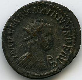 аверс Римская империя · Maximian · Antoninianus · II в.