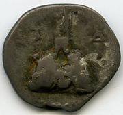 Римская империя · Hadrian · Hemidrachm · I в., реверс, Федеральное государственное бюджетное учреждение культуры "Государственный музей изобразительных искусств имени А.С. Пушкина"