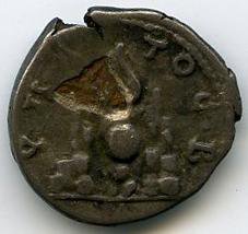 Римская империя · Antoninus Pius · Drachma · I в., реверс, Федеральное государственное бюджетное учреждение культуры "Государственный музей изобразительных искусств имени А.С. Пушкина"