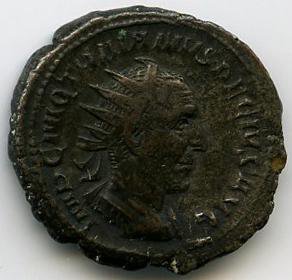 аверс Античная монета · Trajan Decius · Antoninianus · II в.