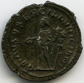 реверс Античная монета · Trajan Decius · Antoninianus · II в.