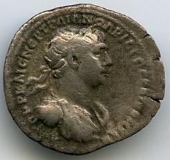 Римская империя · Trajan · Drachma · I в., аверс, Федеральное государственное бюджетное учреждение культуры "Государственный музей изобразительных искусств имени А.С. Пушкина"