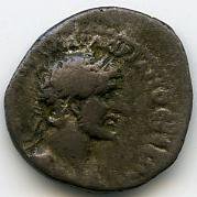 Римская империя · Hadrian · Hemidrachm · I в., аверс, Федеральное государственное бюджетное учреждение культуры "Государственный музей изобразительных искусств имени А.С. Пушкина"