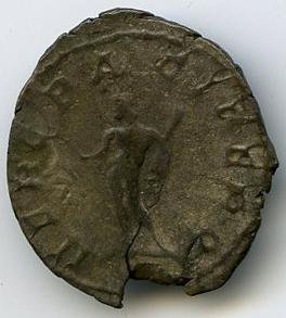 Римская империя · Postumus · Antoninianus · II в., реверс, Федеральное государственное бюджетное учреждение культуры "Государственный музей изобразительных искусств имени А.С. Пушкина"