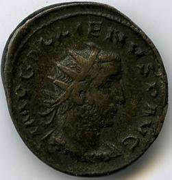 Римская империя · Gallienus · Antoninianus · II в., аверс, Федеральное государственное бюджетное учреждение культуры "Государственный музей изобразительных искусств имени А.С. Пушкина"