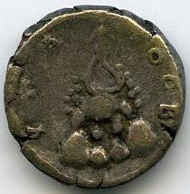 Римская империя · Antoninus Pius · Drachma · I в., реверс, Федеральное государственное бюджетное учреждение культуры "Государственный музей изобразительных искусств имени А.С. Пушкина"