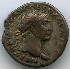 Римская империя · Trajan · Denarius · I в., аверс, Федеральное государственное бюджетное учреждение культуры "Государственный музей изобразительных искусств имени А.С. Пушкина"