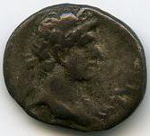 Римская империя · Hadrian · Hemidrachm · I в., аверс, Федеральное государственное бюджетное учреждение культуры "Государственный музей изобразительных искусств имени А.С. Пушкина"